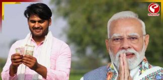 আজ থেকেই ঢুকছে কিষান সম্মান নিধি যোজনার টাকা! আপনার নাম আছে তো? কীভাবে যাচাই করবেন?