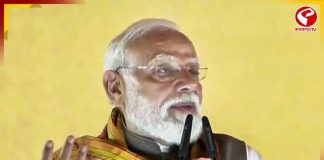 প্রধানমন্ত্রীর মুখে ‘ক্যালকাটা কিলিং-নোয়াখালি দাঙ্গা’! শ্যামাপ্রসাদের কথা মনে করিয়ে কী বললেন মোদি?