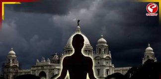 সক্রিয় হচ্ছে বর্ষা! বৃষ্টিতে ভাসবে যোগ দিবসের অনুষ্ঠান? রবির সকালে কেমন থাকবে আবহাওয়া?