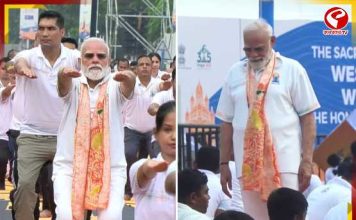 রেড রোডে যোগের ক্লাস নিলেন প্রধানমন্ত্রী! আন্তর্জাতিক যোগ দিবসে দিলেন বড় বার্তা
