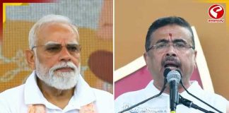 ‘হারিয়ে যাওয়া সংস্কৃতি নতুন করে ফিরিয়ে দিলেন, যোগ দিবসে প্রধানমন্ত্রীকে ধন্যবাদ জানালেন মুখ্যমন্ত্রী
