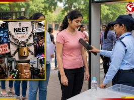 ‘রি-নিট’-এর অগ্নিপরীক্ষায় এনটিএ! প্রশ্নফাঁস রুখতে কী ব্যবস্থা? পরীক্ষার্থীদের জন্য কী নির্দেশিকা?