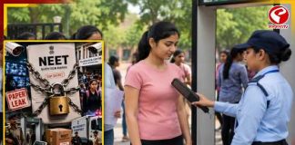 ‘রি-নিট’-এর অগ্নিপরীক্ষায় এনটিএ! প্রশ্নফাঁস রুখতে কী ব্যবস্থা? পরীক্ষার্থীদের জন্য কী নির্দেশিকা?