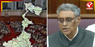 রাজ্যে তৈরি হবে ৫ নতুন জেলা! একাধিক নতুন মহকুমাও গড়বে শুভেন্দু সরকার! বাজেটে বড় ঘোষণা অর্থমন্ত্রীর