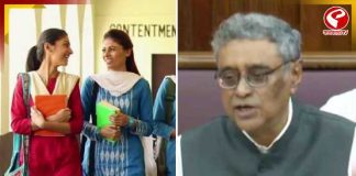 কলেজে পড়লেই মিলবে ৫০ হাজার টাকা! রাজ্য বাজেটে মেগা ঘোষণা অর্থমন্ত্রীর