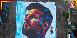 মেসির জন্য ৩৫ ফুটের ছবি আঁকলেন হাওড়ার শিল্পী প্রীতম
