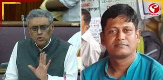 ‘নতুন সরকারের কাছে ভরসা আছে,’ বাজেটে সন্তোষ প্রকাশ করে দাবি সংগ্রামী যৌথ মঞ্চের
