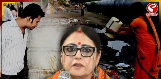 রাস্তায় থুতু ফেললে ১০০, প্রস্রাবে ২০০ জরিমানা! কবে থেকে রাজ্যে জারি হচ্ছে নির্দেশিকা?