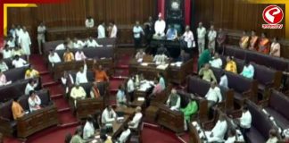 বিধানসভায় পাস হল‘গুন্ডা দমন বিল’, পক্ষে ভোট দিলেন ১৭৬ বিধায়ক