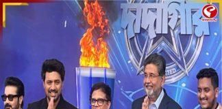 ‘দাদাগিরি’র মঞ্চে দেবের নতুন ইনিংস, সৌরভের টিপসেই আত্মবিশ্বাসী সুপারস্টার