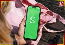 বড় বদল আনছে WhatsApp! ফোন নম্বর ছাড়াই হবে চ্যাট, আসছে Username ফিচার
