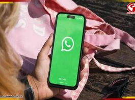 বড় বদল আনছে WhatsApp! ফোন নম্বর ছাড়াই হবে চ্যাট, আসছে Username ফিচার