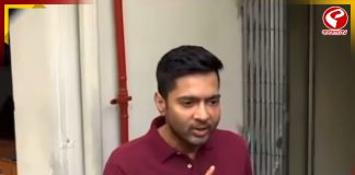 বাড়িতে পুলিশি তল্লাশি, ক্ষুব্ধ অভিষেক বন্দ্যোপাধ্যায় কী জানালেন?