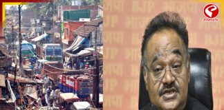 তৃণমূল সরকারের উদাসীনতায় পশ্চিমবঙ্গের উন্নয়নের গতি আটকে, নিশানা শমীকের