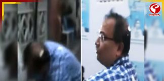 মমতার বাড়ির সামনে কুণালকে ডিম ছুড়ে গ্রেফতার ২