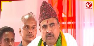 নেপালি ভাষাতেই ফর্ম-চা শ্রমিক যোজনা, পাহাড়ে একগুচ্ছ আশ্বাস শুভেন্দুর
