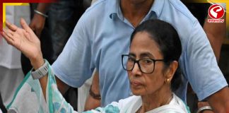 হকার উচ্ছেদের বিরুদ্ধে ধর্মতলায় প্রতিবাদ সভা মমতার