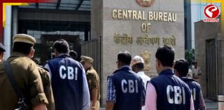 রাজ্যে তদন্তে CBI-কে ‘ফ্রি হ্যান্ড’ দিল শুভেন্দু সরকার