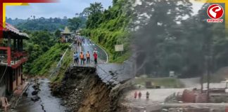 রাতভর বৃষ্টিতে বিপর্যস্ত পাহাড়! জাতীয় সড়কে ধস, দার্জিলিং-শিলিগুড়ি-মিরিকের যোগাযোগ বিচ্ছিন্ন