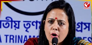 ‘ভারতের জার্সিতে খেলেছেন’, ইউসুফকে ‘লজ্জা হওয়া উচিত’ বলে তোপ মহুয়ার