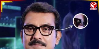 তোলাবাজি বা যৌন হেনস্তা নয়, উঠে এসেছে বিশেষ চশমা, স্বরূপকে ঘিরে নতুন অভিযোগ