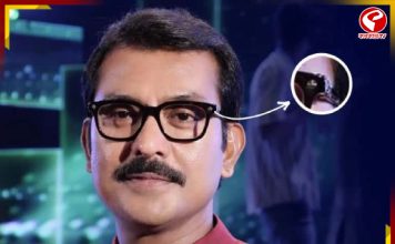 তোলাবাজি বা যৌন হেনস্তা নয়, উঠে এসেছে বিশেষ চশমা, স্বরূপকে ঘিরে নতুন অভিযোগ