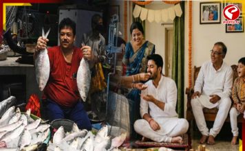 সাধের জামাইদের পাতে রকমারি পদ দিতে পকেট ফাঁকা শ্বশুর-শাশুড়ির