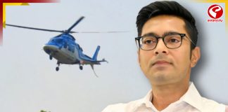 তৃণমূলের ভরাডুবির পরও চাটার্ড বিমানে দিল্লি যাত্রা অভিষেকের, কত খরচ জানেন?