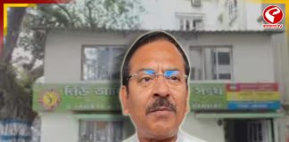 ১৮ জুলাইয়ের মধ্যে সুরুচি সংঘের জমি খালির নোটিস এলআইসির
