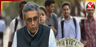 জেটে কল্পতরু বিজেপি সরকার, বেকারদের জন্য বিরাট ঘোষণা রাজ্যের