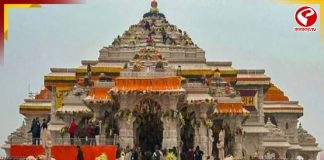 রামমন্দিরে রক্ষকই ভক্ষক! অনুদানের টাকা চুরির অভিযোগে গ্রেপ্তার ৮
