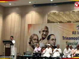মমতাকে বাদ দিয়ে ‘নতুন তৃণমূল’, চেয়ারম্যান অরূপ রায়, সহ-সভাপতি অরূপ বিশ্বাস