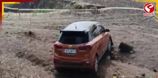 গাড়ির ভিতরে যুগলের রক্তাক্ত দেহ উদ্ধার, চাঞ্চল্য মধ্যপ্রদেশে