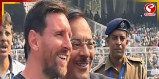 মেসি কাণ্ডে অরূপ বিশ্বাস তদন্তে সহযোগিতা করছেন, হাইকোর্টে জানাল রাজ্যের আইনজীবী