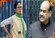 লোকসভায় আসল তৃণমূল কারা? বাদল অধিবেশনের আগেই বড় সিদ্ধান্ত নেবেন স্পিকার