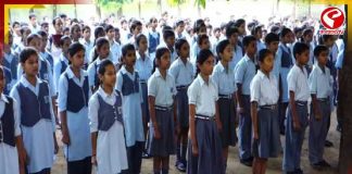 আজ থেকে প্রার্থনা সঙ্গীতে বাধ্যতামূলক ‘বন্দে মাতরম’
