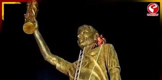 লেকটাউন থেকে সরানো হল মেসির মূর্তি