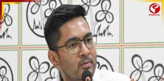 সই জাল কাণ্ডে হাজিরা এড়ালেন অভিষেক! ফের কালীঘাটে সিআইডি, চলছে বাড়ির ভিডিওগ্রাফি