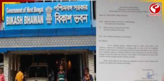 গরমে স্বস্তি পড়ুয়াদের! স্কুলগুলিতে বদল ক্লাসের সময়