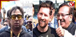 মেসি-কাণ্ডে সমন, হাজিরা এড়াতে ‘অসুস্থ’ অরূপ!
