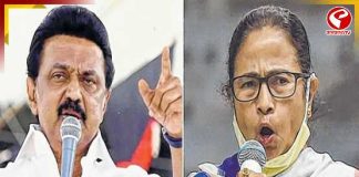 INDIA জোটে বড় ভাঙন, মমতার বৈঠকের আগেই সম্পর্ক ছিন্ন স্ট্যালিনের DMK