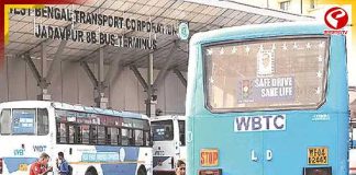 যাত্রীচাপ সামলাতে কলকাতার ১৪ রুটে বাড়ছে সরকারি বাস