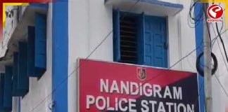 গ্রেফতার নন্দীগ্রামের তৃণমূল নেতা আব্দুল আলিম আলরাজি, আদালতে যাওয়ার পথে বিক্ষোভ