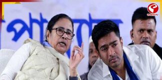 তৃণমূলে ভাঙন জল্পনা, ইন্ডিয়া জোট বৈঠকের মাঝেই চাপে মমতা-অভিষেক?