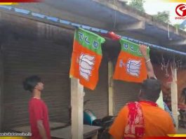 ভাঙড়ে বিজেপির সভা ঘিরে উত্তেজনা! আইএসএফের দলীয় কার্যালয়ে ভাঙচুরের অভিযোগ
