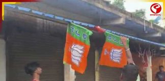 ভাঙড়ে বিজেপির সভা ঘিরে উত্তেজনা! আইএসএফের দলীয় কার্যালয়ে ভাঙচুরের অভিযোগ