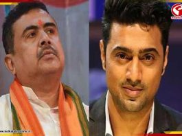 ঘাটাল মাস্টার প্ল্যান নিয়ে বড় আশ্বাস! কোলাঘাটের বৈঠকে দেবকে কথা দিলেন মুখ্যমন্ত্রী শুভেন্দু
