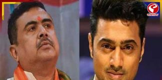 ঘাটাল মাস্টার প্ল্যান নিয়ে বড় আশ্বাস! কোলাঘাটের বৈঠকে দেবকে কথা দিলেন মুখ্যমন্ত্রী শুভেন্দু