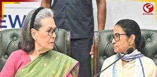 এখনই কংগ্রেসে যোগ নয়! দিল্লির বৈঠকের পর নতুন সমীকরণের ইঙ্গিত মমতা-রাহুল শিবিরে