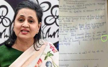 ‘৯০ মিনিট তল্লাশি, ফল শূন্য!’ অভিষেকের বাড়িতে পুলিশি অভিযানে বিজেপিকে নিশানা সাগরিকা ঘোষের